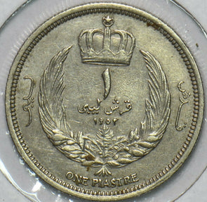 Libya 1952 AH 1372 Piastre 152526 combine shipping