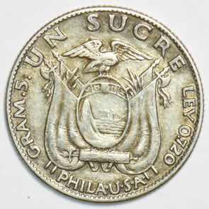 Ecuador 1934 Sucre 0 240846 combine shipping