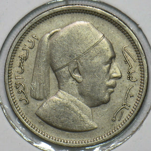 Libya 1952 AH 1372 Piastre 152522 combine shipping