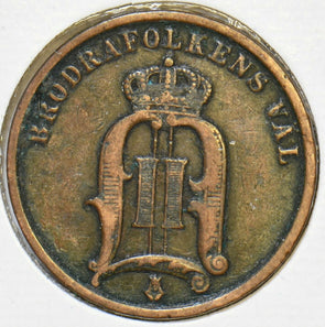 Sweden 1893 2 Ore 197109 combine shipping