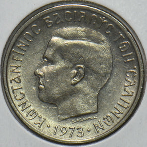 Greece 1973 Drachm 195804 combine shipping