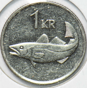 Iceland 1992 Krona Fish animal 192358 combine shipping