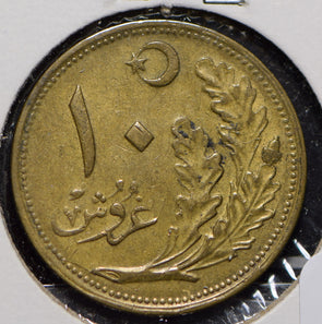 Turkey 1928 AH 1341 10 Kurus  290146 combine shipping