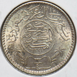 Saudi Arabia 1955 AH 1374 1/4 Riyal 150343 combine shipping