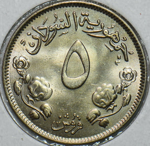 African Islamic 1956 AH 1386 5 Ghirsh Camel animal 196487 combine shipping