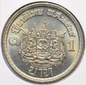 Thailand/Siam 1961 BE 2504 Baht Elephant animal 293777 combine shipping