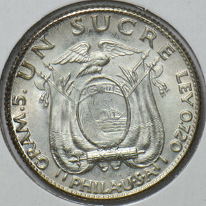 Ecuador 1934 Sucre 294431 combine shipping