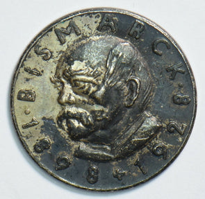 Germany 1928 Medal 0 Silver BISMARCK SLG. BÖ-5658 298629 combine shipping