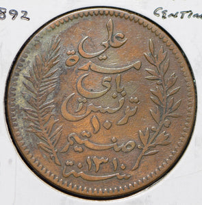 Tunisia 1892 AH 1310 10 Centimes  191295 combine shipping