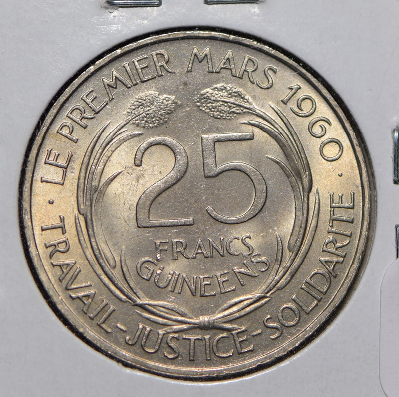 Guinea 1962 25 Francs  291923 combine shipping