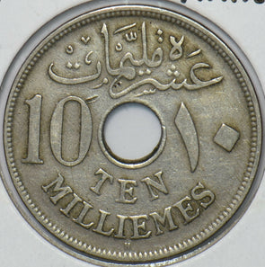 Egypt 1917 AH 1335 10 Millemes 194983 combine shipping