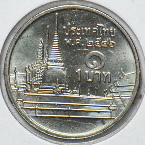 Thailand 1986 2000 Baht 902470 combine shipping