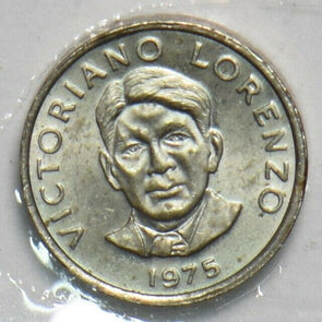Panama 1975 2 1/2 Centesimos 2.5 197306 combine shipping