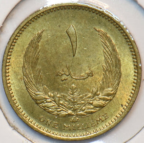 Libya 1965 AH 1385 Millieme 295333 combine shipping