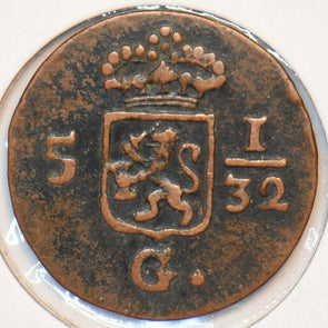 Netherlands East Indies 1808 1/32 Gulden 295534 combine shipping