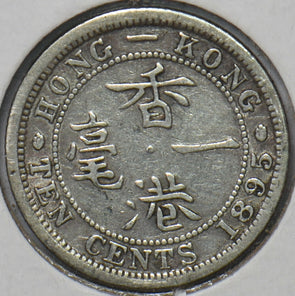 Hong Kong 1895 10 Cents 150647 combine shipping