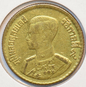Thailand/Siam 1957 50 Satang 902406 combine shipping