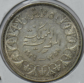 Egypt 1939 AH 1358 5 Piastres 296633 combine shipping