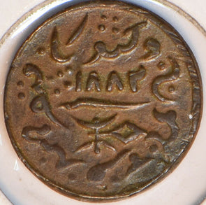 India Princely States 1882 Trambiyo Kutch 240191 combine shipping