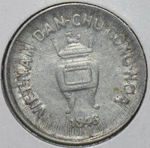 Vietnam 1946 5 Hao 194023 combine shipping