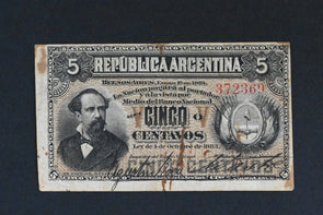 Argentina 1884 5 GINGO PICK #1 RN0066 combine shipping