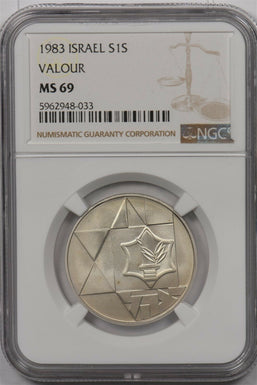 Israel 1983 Sheqel silver NGC MS 69 Valour NG1521 combine shipping