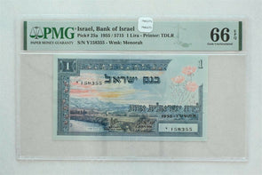 Israel 1955 /5715 Lira PMG Gem UNC 66EPQ Bank of Israel. Pick # 25a PM0270 combi
