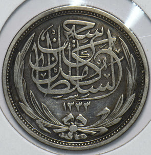 Egypt 1917 AH1333 10 Piastres 292702 combine shipping