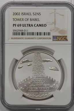 Israel 2002 2 New Sheqalim silver NGC Proof 69UC Tower Of Babel NG1499 combine s