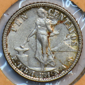 Philippines 1945 10 Centavos 193562 combine shipping