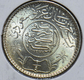 Saudi Arabia 1994 AH 1374 1/4 Riyal 192406 combine shipping