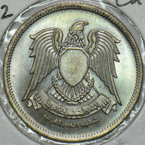 Egypt 1972 AH1392 5 Piastres Eagle animal Ch BU 297633 combine shipping