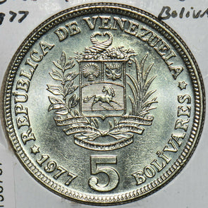 Venezuela 1977 5 Bolivares 196767 combine shipping