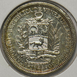 Venezuela 1965 Bolivar Horse animal 293017 combine shipping