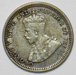 Straits Settlements 1926 5 Cents 151444 combine shipping