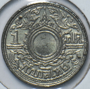 Thailand 1944 Satang 294766 combine shipping