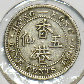 Hong Kong 1900 5 Cents 197520 combine shipping