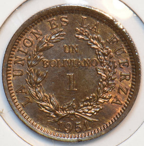 Bolivia 1951 Boliviano Alpaca animal 150935 combine shipping