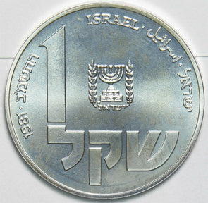 Israel 1981 Sheqel Medal Hanukka 197264 combine shipping