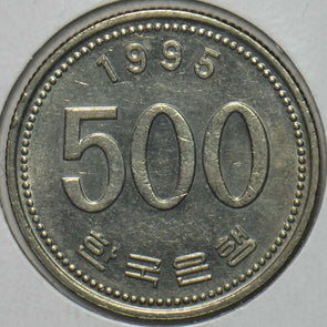South Korea 1995 500 Won 903500 combine shipping