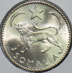 Somalia 1950 Somalo Leopard animal 194671 combine shipping
