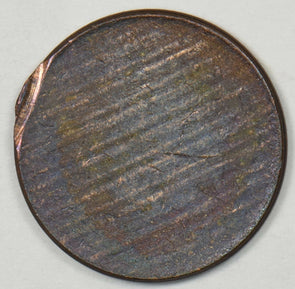 Lincoln Wheat Cent Blank Copper Planchet (99% Off Center Mis-Strock) U0408