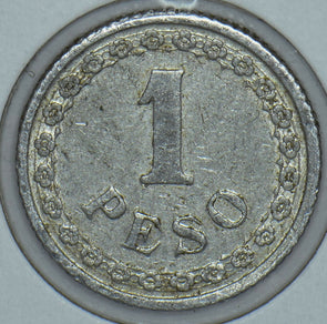 Paraguay 1938 Peso 150450 combine shipping
