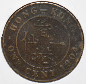 Hong Kong 1904 Cent 192941 combine shipping