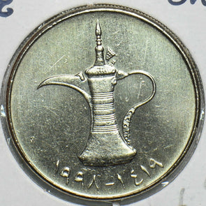 United Arab Emirates 1998 1419AH Dirham Ch BU 197221 combine shipping