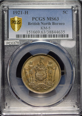 Malaya and British Borneo 1921 5 Cents PCGS MS63 PC0378 combine shipping