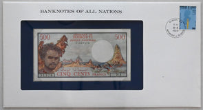 Djibouti 1989 500 Francs Bank of all nations. 30 Francs stamp cancelled RC0597 c