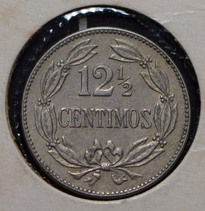 Venezuela 1946 12 1/2 Cents  191091 combine shipping