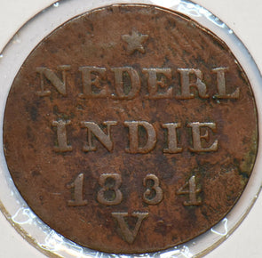 Netherlands East Indies 1834 V 2 Gulden Lion animal 240313 combine shipping