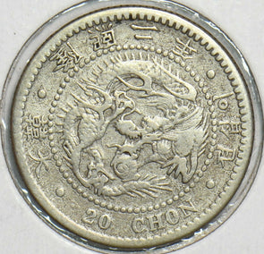 Korea 1908 20 Chon Yung Hi 197515 combine shipping